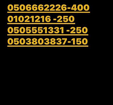 050 212: Ciddi şexsler narahat elesin. VIP nömrələr – — 1