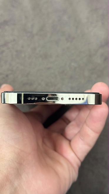 apple ipad mini 7: IPhone 14 Pro, Qızılı, Face ID — 5