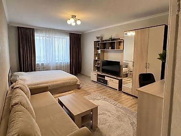 Сниму квартиру: Ищу 1-комнатную квартиру 🏠 Нас будет 2 человека. Ищем квартиру в — 1