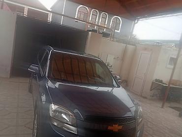 şuşe: Chevrolet Orlando – 7 yerlik ailəvi miniven/SUV Xüsusiyyətlər: - — 10