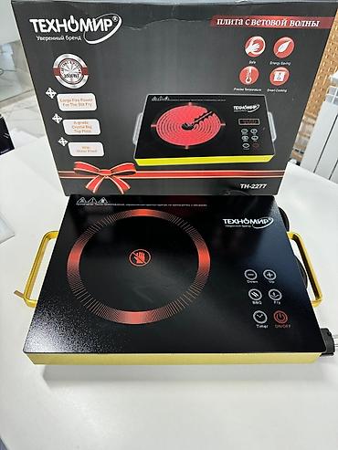 Переносные плиты: Электрическая, Новый, Сенсорное — 5