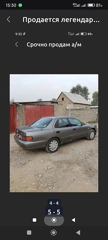 corolla 2016: Toyota Camry: 1992 г., 2.2 л, Механика, Бензин, Седан — 2