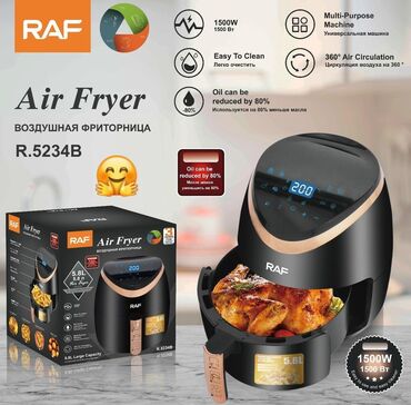 Fritozlar: Fritoz Raf, 5 çox l, Yeni, Rayonlara çatdırılma — 2