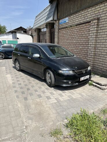 honda odyssey: Honda Odyssey: 2004 г., 2.4 л, Типтроник, Газ, Минивэн