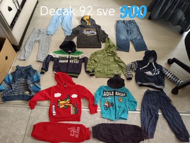 Paketi dečije odeće: Paket: Farmerke, Helanke, Košulje, Unisex — 17