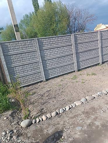 Бетонные еврозаборы: Заказ алабыз — 5