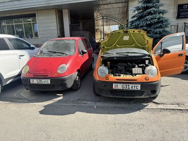 машины дешёвые: Daewoo Matiz: 0.8 л, Механика, Бензин, Хэтчбэк