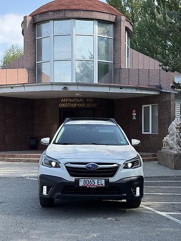 Subaru: Subaru Outback: 2020 г., 2.5 л, Вариатор, Бензин, Универсал — 3