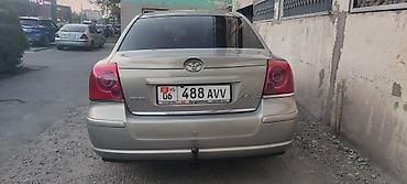 бампе: Toyota Avensis: 2003 г., 2 л, Механика, Бензин, Седан — 4