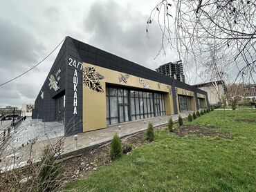 Резка: Резка, ЧПУ-лазерная резка — 12