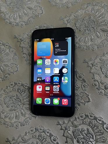 айфон 7 плюс в рассрочку: IPhone 7 Plus 128 гб в Хорошем состоянии все работает Отпечаток — 4