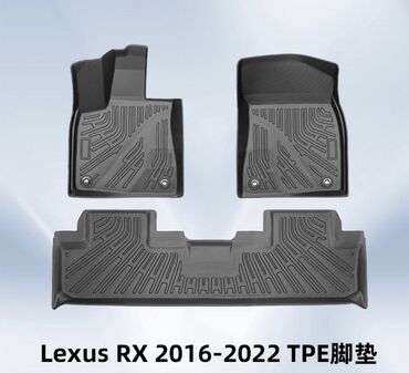 держатель для сотки: 3D Полики Для салона Lexus, цвет - Черный