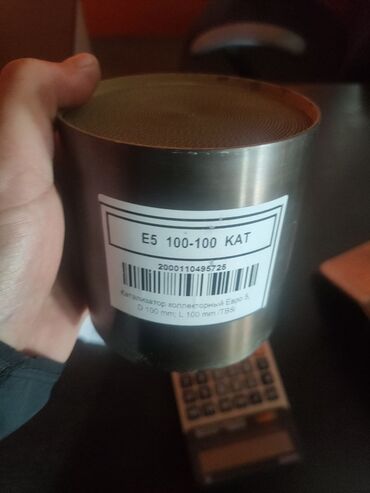 СТО, ремонт транспорта: Компьютерная диагностика, Регулировка, адаптация систем автомобиля, Рихтовка, сварка, покраска, без выезда — 13