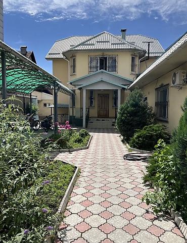 210 м², 6 комнат