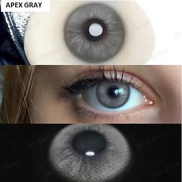 Ostali aksesoari: Sočiva u boji bez dioptrije Cena:2000din/par Uz svaka sočiva dobijate — 17