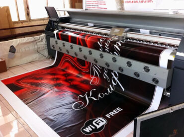 новый реклама: Широкоформатная печать | Баннеры