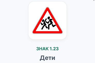 двери в бишкеке: Отражатель Универсальный Новый, Аналог, Китай — 8
