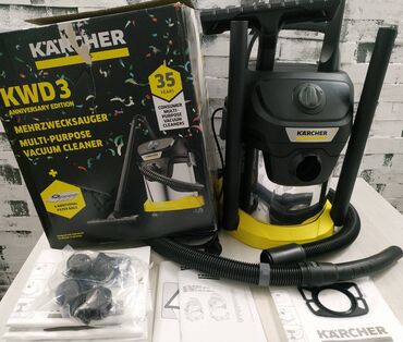 пылесос на мойку: Karcher karcher original k3 high pressure washer automatic 120b 1600w