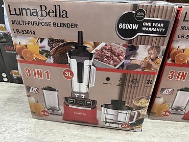 Блендер LumaBella LB-53014 (Multi‑Purpose Blender) —