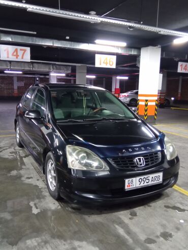 Honda: Honda Civic: 2004 г., 1.6 л, Вариатор, Бензин, Хэтчбэк