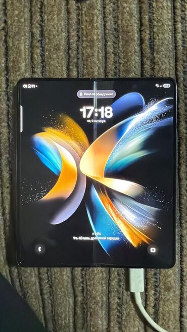телефоны редми 11: Samsung Galaxy Z Fold 4, Б/у, 256 ГБ, цвет - Серый