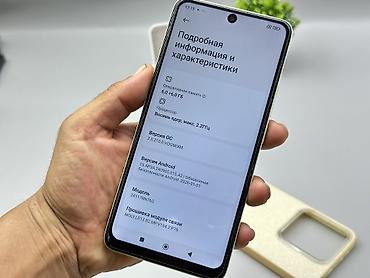 dji pro: Redmi, Redmi Note 14, Б/у, 128 ГБ, цвет - Зеленый, 2 SIM — 9