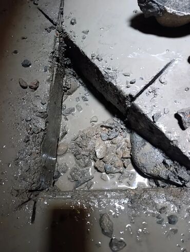 Резка: Резка, Алмазная резка — 7