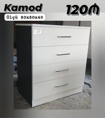 uşaqlar üçün termo gödəkçələr: Yeni, Güzgüsüz