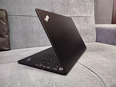 Ноутбуки Lenovo: Офисный, Новый, Intel Core i5 — 7