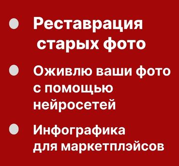 уф печать оборудование: Фотосъёмка | Студия | Видео портреты, Фотосессия, Слайд шоу