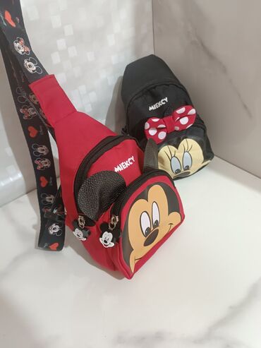 Rančevi, torbe i koferi: Dečiji ranac, Unisex — 3