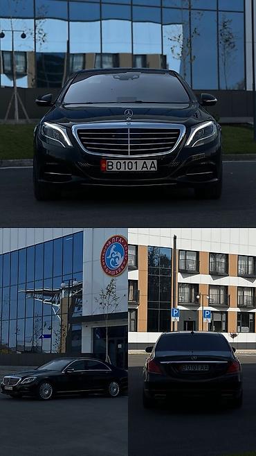 w210 e320: Пункт назначения: Все направления, Лицензия №: 002941 — 1