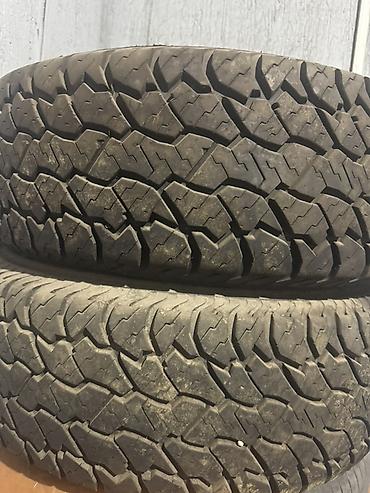 шина r16: Комплект колёс с литыми дисками Toyota и шинами Pirelli Scorpion ATR — 2