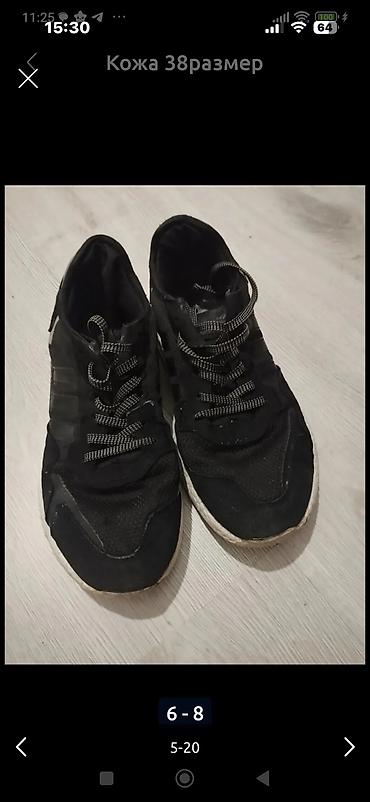 Ботинки: Кожаные — 9