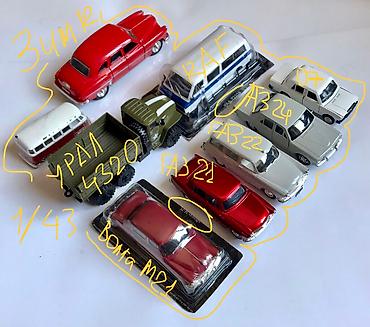 Игрушки: 1:43 масштаб "Жигули- ВАЗ 2102" АвтоЛегенды СССР, цвет красивый !!! — 20
