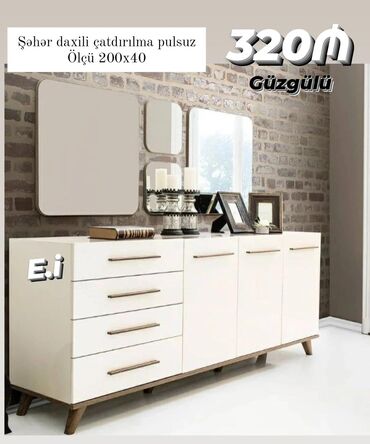 белый комод: Qonaq otağı üçün, Siyirməsiz, Güzgülü, Pulsuz quraşdırılma