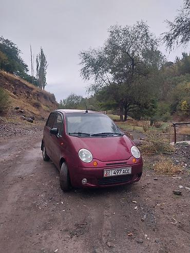 митсубиси спайс стар: Daewoo Matiz: 2009 г., 0.8 л, Механика, Бензин, Хэтчбэк — 1