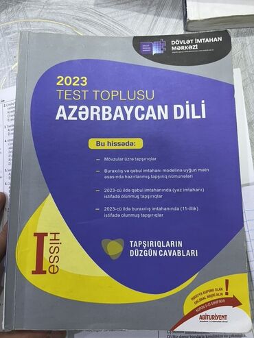 журнал абитуриент 2020 азербайджан: Məhsul: 2023 “Test Toplusu – Azərbaycan Dili”, I hissə (Dövlət İmtahan