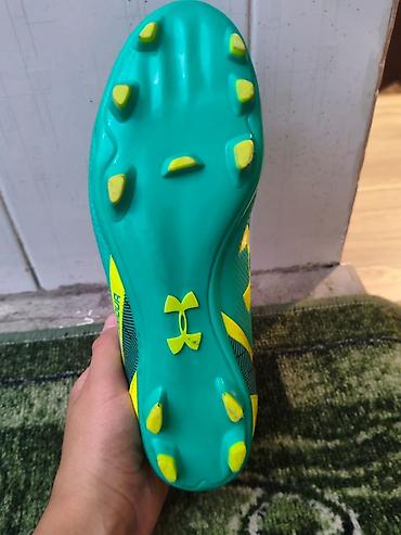 псп винтовка 4.5: Футбольные бутсы Under Armour для натурального газа (FG) - Легкая — 3