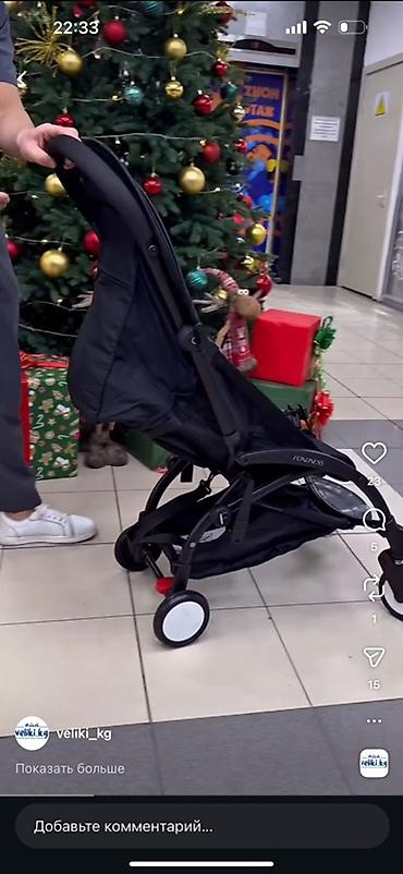 Детские велосипеды: Детский транспорт: 1) Трёхколёсный велосипед с родительской ручкой и — 4