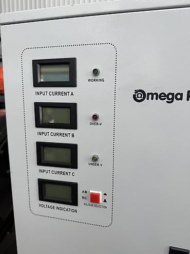 Стабилизаторы тока: Стабилизаторы стабилизатор напряжения купить стабилизатор напряжения — 6