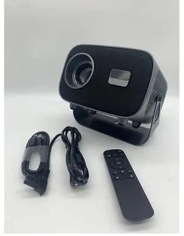 dvd mpeg4: LED-проектор с пультом ДУ Комплектация: - проектор с регулируемой — 1