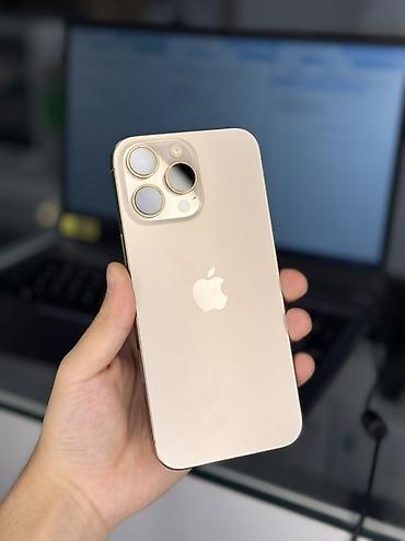 honor 40: IPhone 16 Pro, Б/у, 256 ГБ, Золотой, Защитное стекло, Чехол, Кабель, 88 % — 1