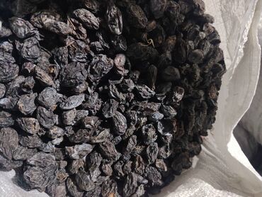 Сухофрукты, орехи, снеки: Чернослив без косточки, сушёный - Натуральный чернослив из спелых — 11