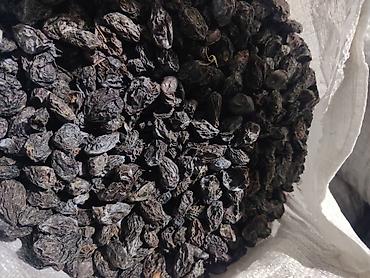 Сухофрукты, орехи, снеки: Чернослив без косточки, сушёный - Натуральные сушёные сливы, без — 11