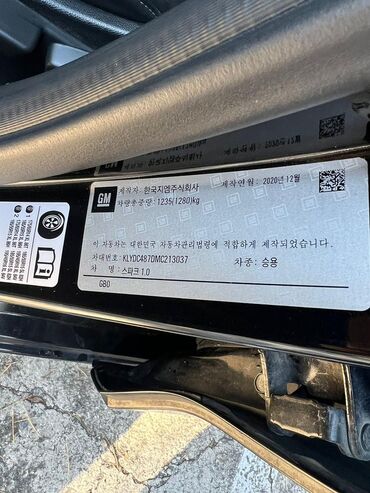 Chevrolet: Chevrolet Spark: 2021 г., 1 л, Автомат, Бензин, Хэтчбэк — 14