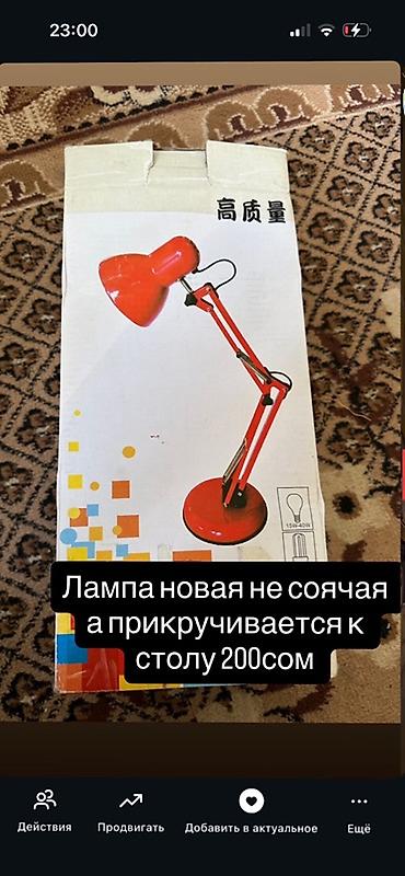 Поясные сумки, бананки: Подборка аксессуаров и одежды: Сумки и поясная: - Серый поясной — 6