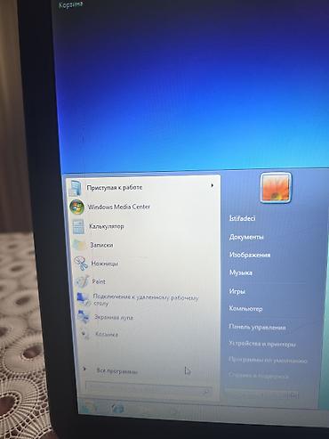 HP: HP Pavilion g7 noutbuku satılır. • Prosessor: Intel Core i5-2450M — 7