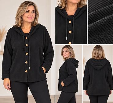 versace kosulje: Nova kosuljica u XL velicinija mislim da moze XXL — 1