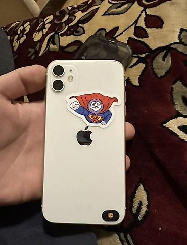 Apple iPhone: IPhone 11, Ağ, Face ID — 1